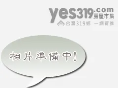 民雄藝術中心旁透天-